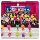 Filename=l1_281329.jpeg
Filesize=386KiB
Dimensions=1600x1600
Date added=Oct 15, 2025 l1_281329.jpeg