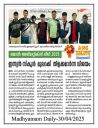 Glimpses_of_ISML_Activities_-_April_2025_page-0031_28Small29.jpg