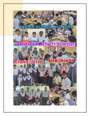 Glimpses_of_ISML_Activities-_May_2025_page-0030_28Small29.jpg
