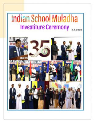 Glimpses_of_ISML_Activities-_May_2025_page-0031_28Small29.jpg