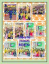 Filename=act1_28929.jpeg
Filesize=550KiB
Dimensions=1236x1600
Date added=Oct 15, 2025 act1_28929.jpeg